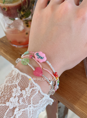 HALOkrACC韩代angel云朵手链