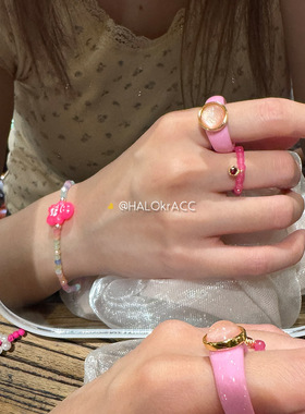 HALOkrACC韩代人鱼姬流光草莓 梅子色果冻花朵小熊串珠亚克力戒指