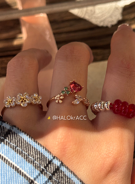 HALOkrACC韩代红果冻戒指