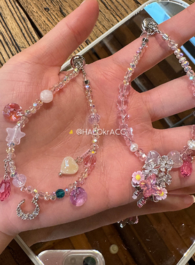 HALOkrACC韩国糖霜月亮手链