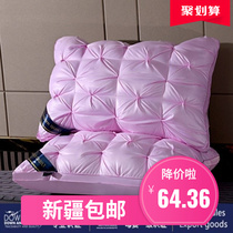 Xinjiang 5-star hotel pillow protection cervical spine Single person to help sleep pillow core pair do not collapse and deform home