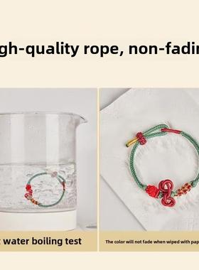 文昌结考试考研上岸手绳中高考好运幸运锦鲤红绳手炼男女生小礼物