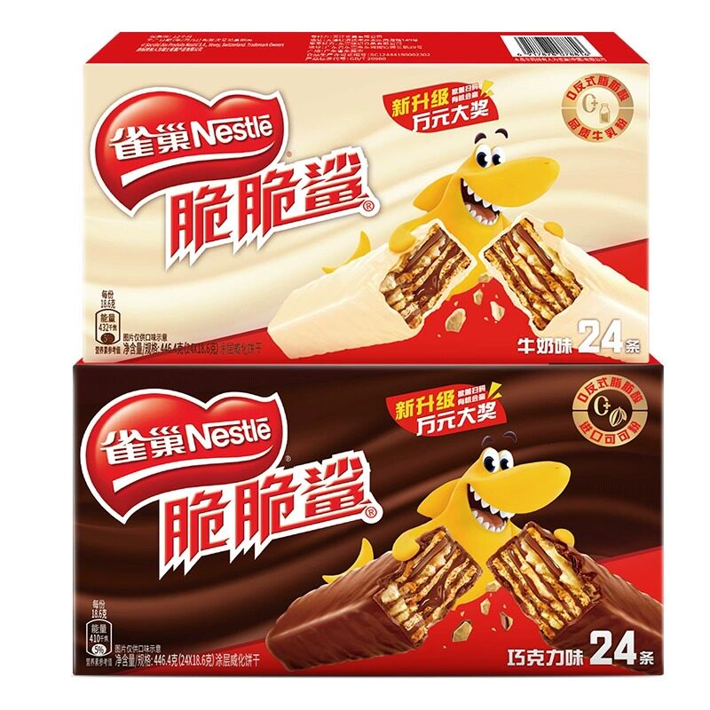 图 5