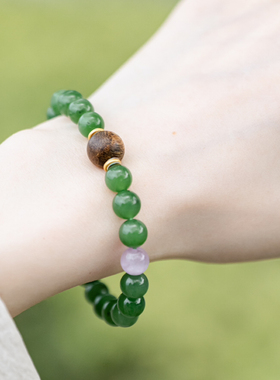 范语 碧玉手串8mm 奇楠沉香10mm紫锂辉 碧玉沉香手串