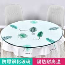 Table turntable for round tempered glass table surface Hotel glass turntable table top glass round table glass