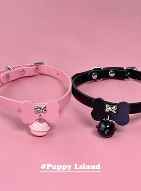 Puppy牛皮项圈可刻字牵引锁骨链