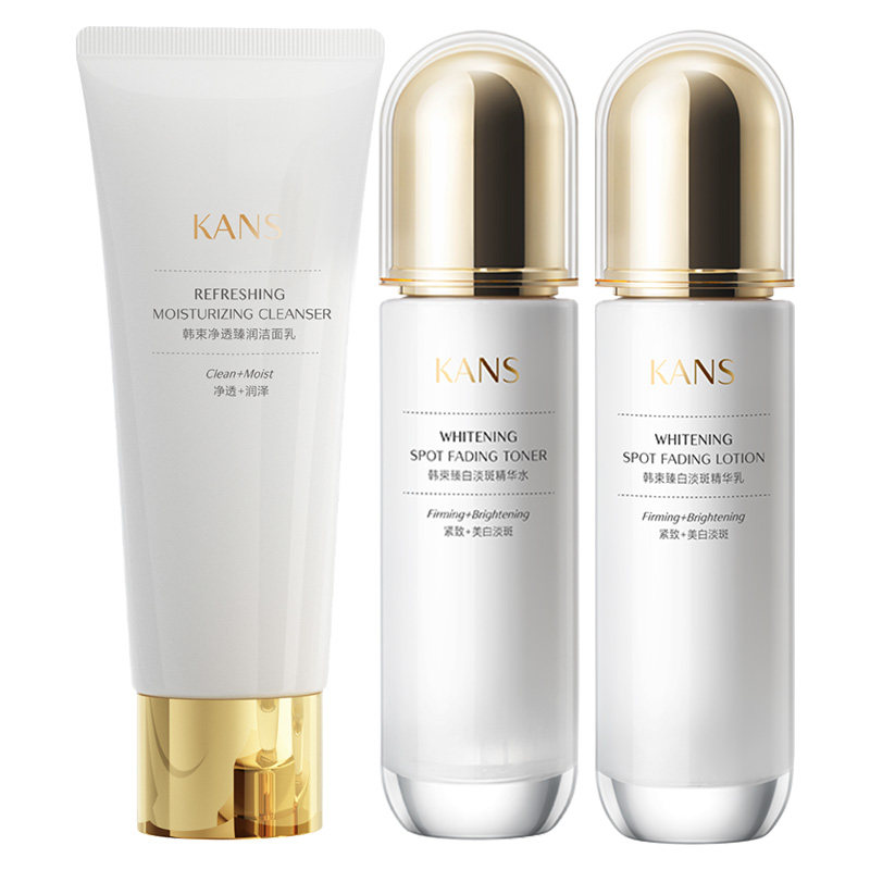  KANS韩束化妆品面部护理套装