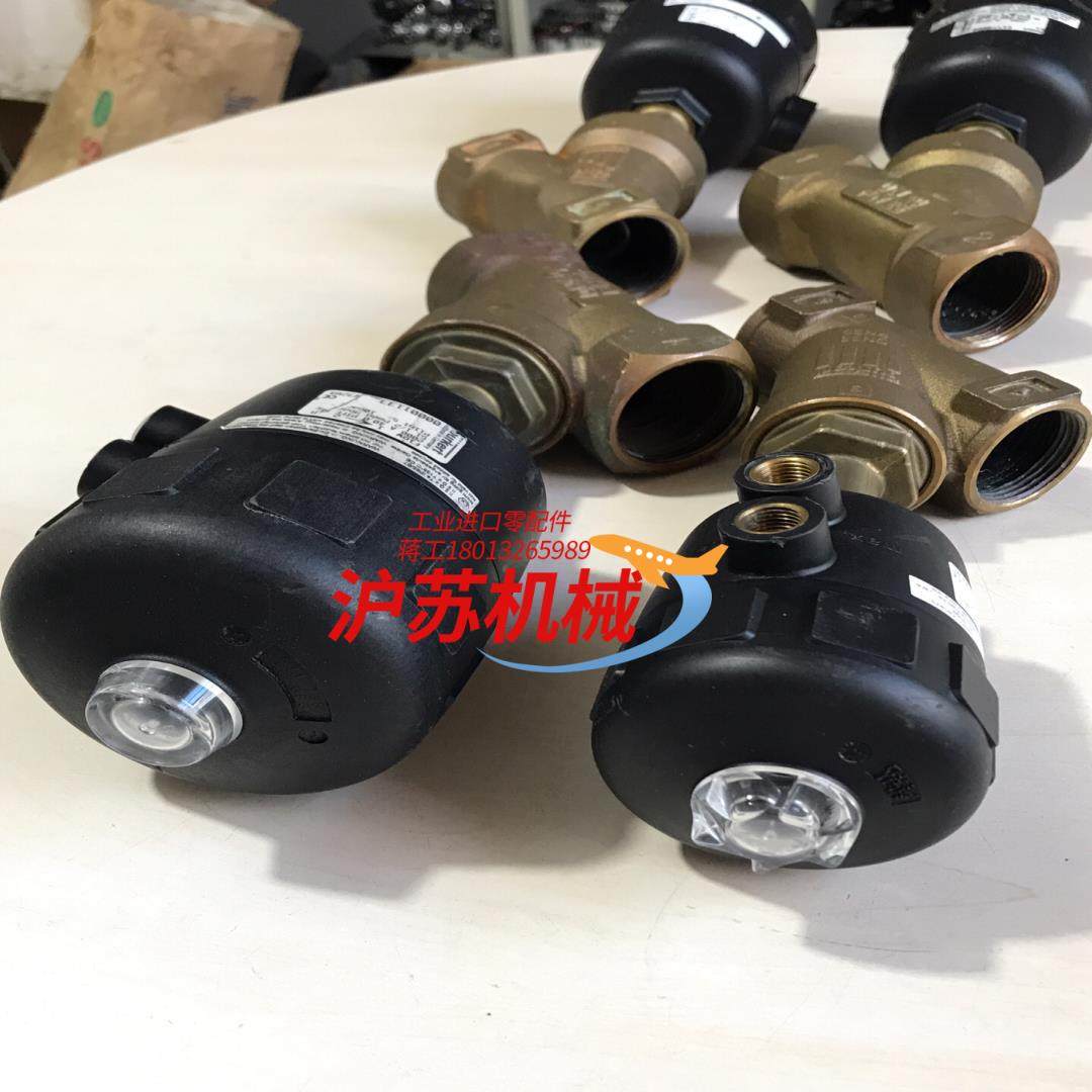 德国burkert宝德角座阀2000 A 400 3,淘宝优惠券,粉丝福利购,淘宝优惠卷