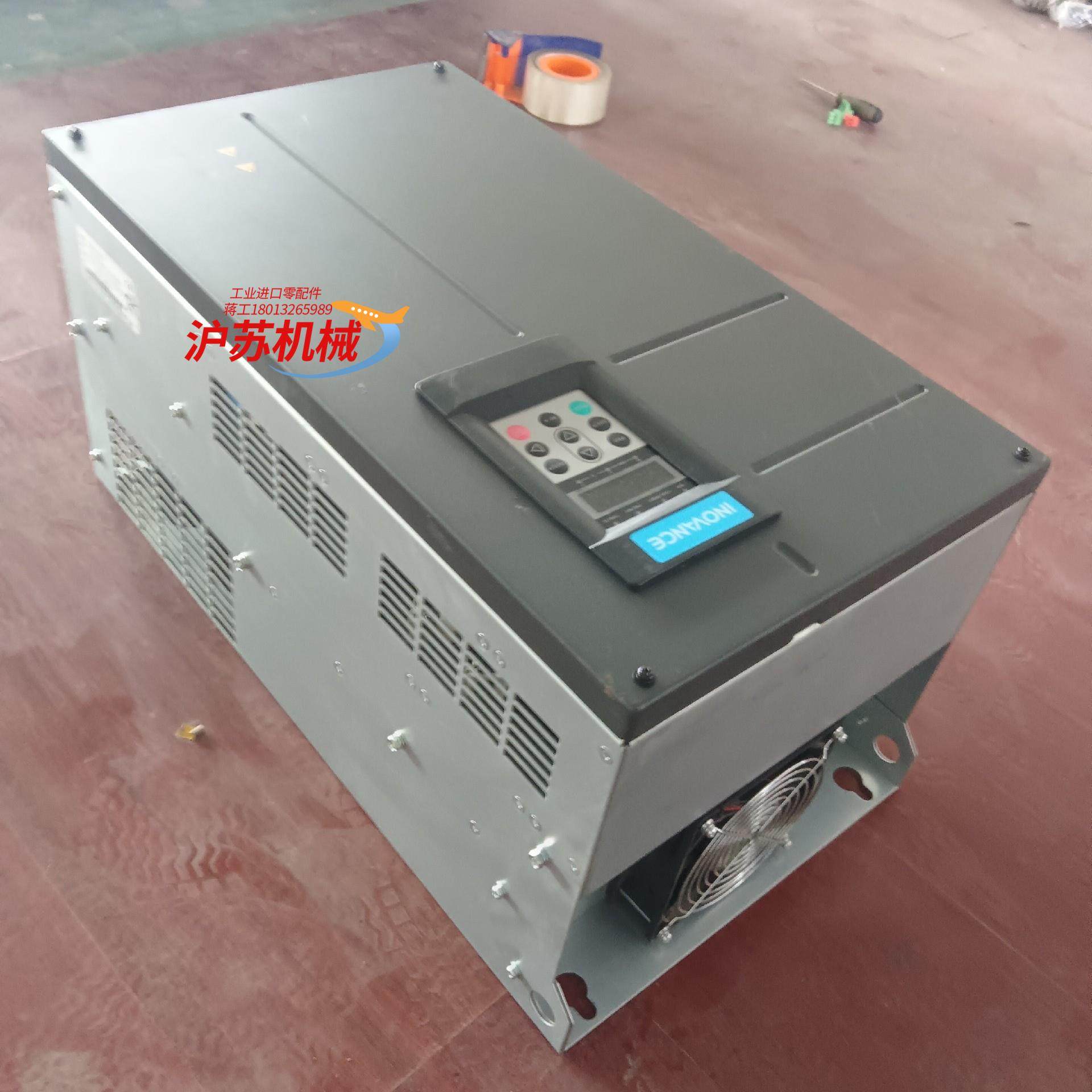 汇川变频器MD290T45G55P 三相380V 55KW,淘宝优惠券,粉丝福利购,淘宝优惠卷