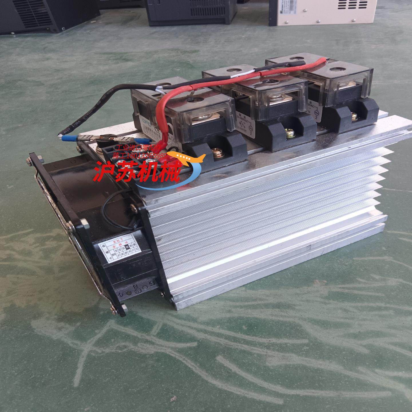 工业级固态继电器h3200zf三相200a功能正常无成色,淘宝优惠券,粉丝福利购,淘宝优惠卷
