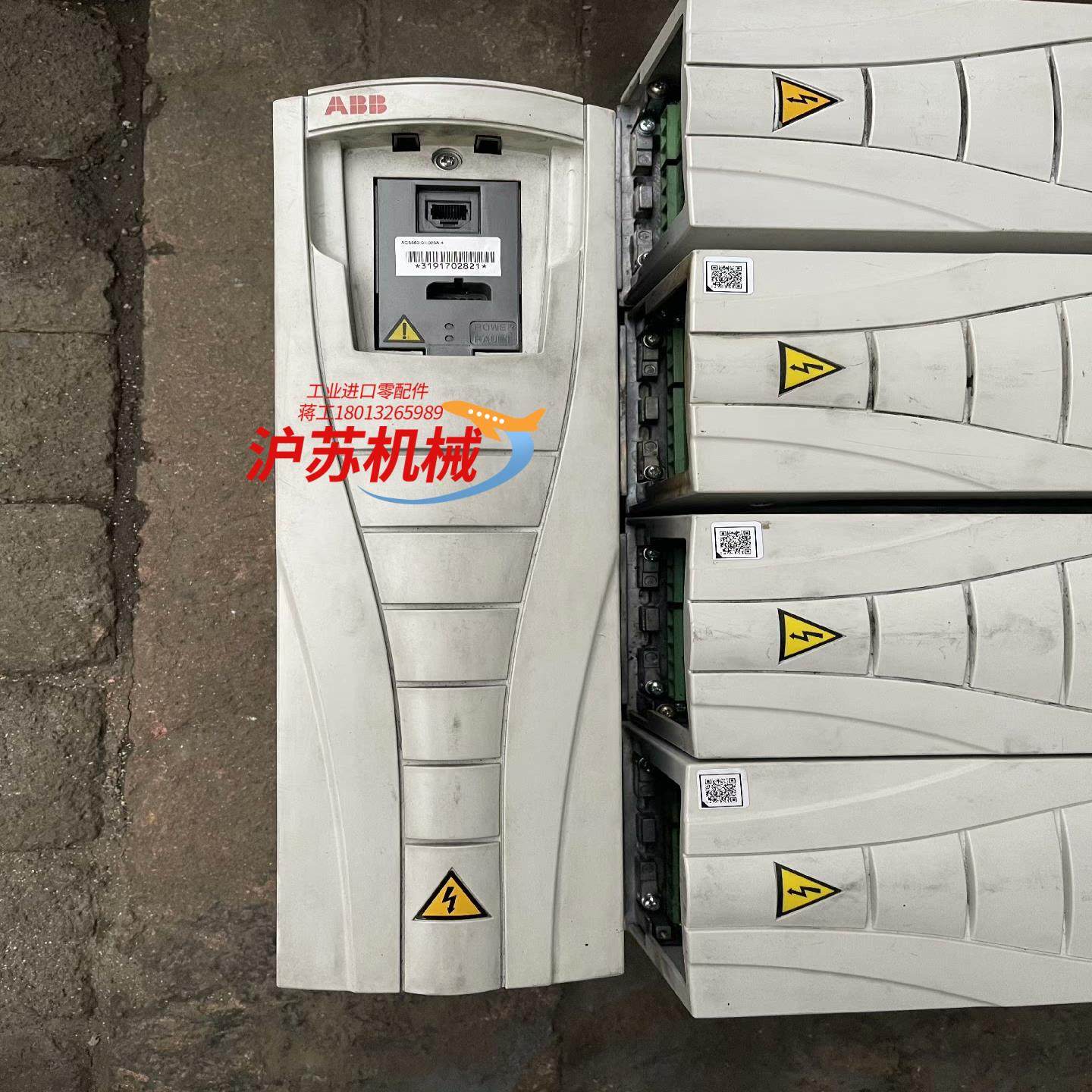 名称变频器,淘宝优惠券,粉丝福利购,淘宝优惠卷