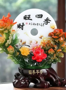 新款招财摆件旺财旺宅聚财生财