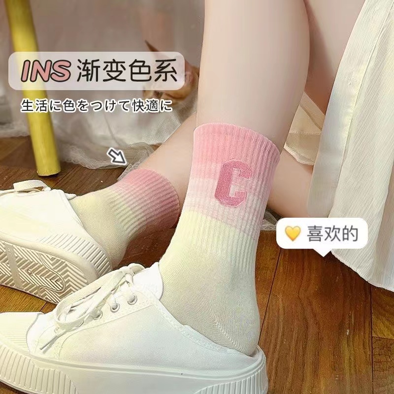 PJ1【10双装】情侣款多巴胺男女同款中筒袜ins潮百搭条纹紫色袜子_FIGHBBAOLUO闪 电 保 罗_童装/婴儿装/亲子装-第5张图片-提都小院