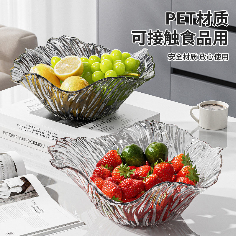 水果盘果盘家用客厅茶几糖果零食摆放盆现代简约轻奢高档2025新款,淘宝优惠券,粉丝福利购,淘宝优惠卷