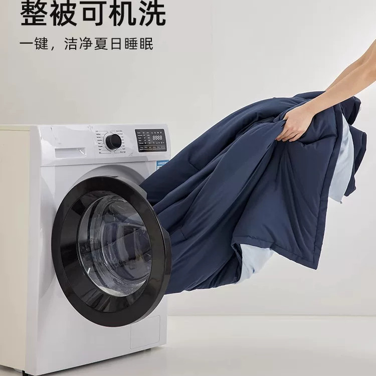 官方旗舰店亚酒店深睡被PRO可机洗冬被四季被芯免被套朵星球被子,淘宝优惠券,粉丝福利购,淘宝优惠卷