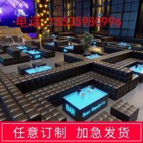定制KTV沙发餐厅夜场夜总会U型L型烧烤靠墙会所休闲火锅嗨房转角