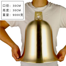 Bronze Xiang Bronze Windbell Pure Copper Home Copper Bell Penbell Pendant Door Decoration Large Number Temple Pagoda Bronze Bell Caliber 30cm Round