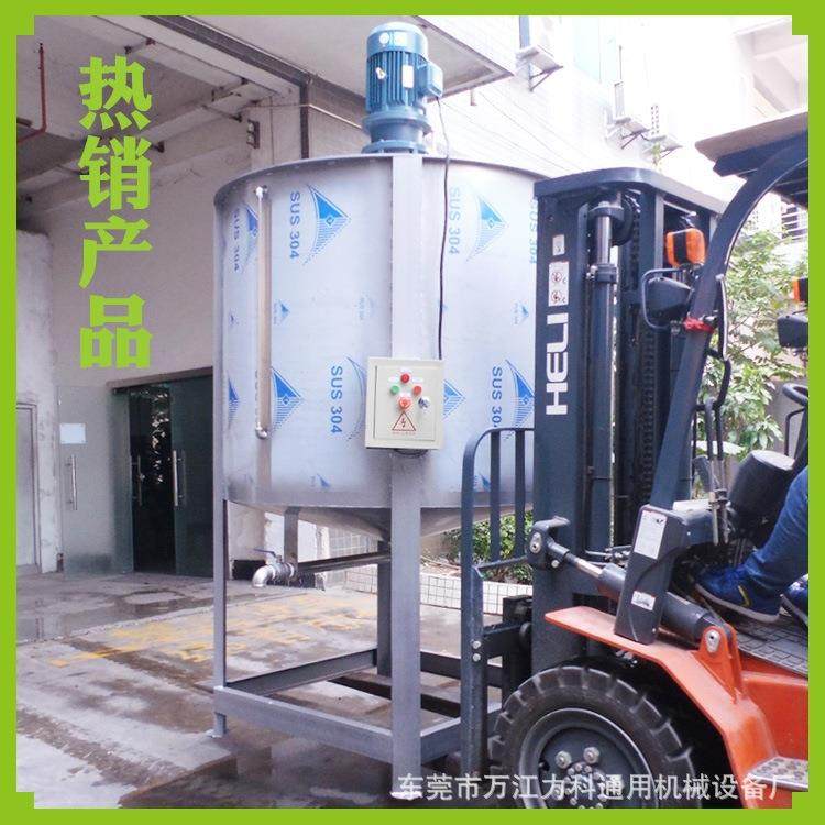 AA电动液体混合机不锈钢电加热搅拌机液体高速变频加热搅拌机立式,淘宝优惠券,粉丝福利购,淘宝优惠卷