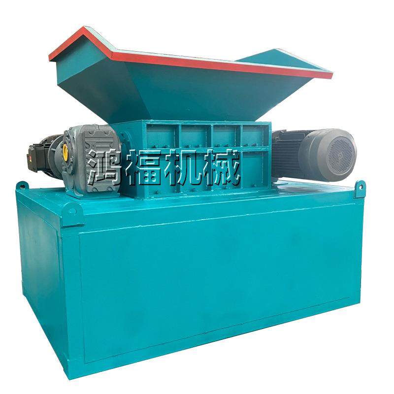 垃圾袋水果筐硬料桶撕碎机 大型PVC管饮料瓶废品塑料粉碎机,淘宝优惠券,粉丝福利购,淘宝优惠卷