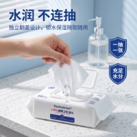 75%酒精消毒湿巾80抽大包