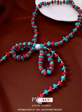 简约石珍珠民族风项饰百搭气质