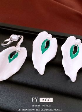 戒褶皱气质批发套装设计感滴油