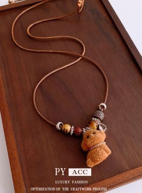 项饰木头休闲简约小狗吊坠植绒