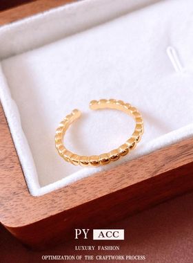 戒拼接真金食指高级感电镀个性