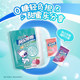 Alps 0-sugar active probiotic gummy fruit-flavored children's student baby healthy nutritional snacks QQ sugar