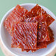 Pork jerky Jingjiang pork shop meat