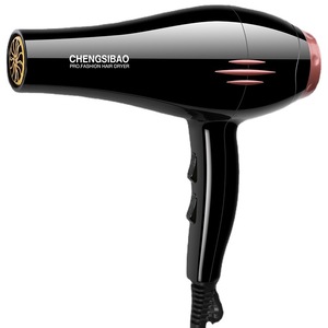 2025新款电吹风机发廊发型师专用吹风机大功率吹风筒冷热风家用