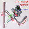 Haibao Jindishenghao Prince electric three-wheeled four-wheeled hand-operated glass lifter for the elderly scooter lifter