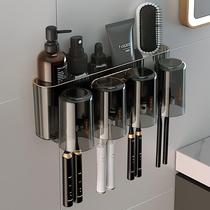 Toothbrush shelf wall-mounted toothbrush holder Family toilet light extravagant free of perforated tooth cup shelf gargling cup suit