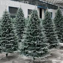 Prop Shop Christmas Tree Home Large Decoration Simulation Swing Piece Theme Creativity Arrangement Shop Window Hangings Environmental Protection