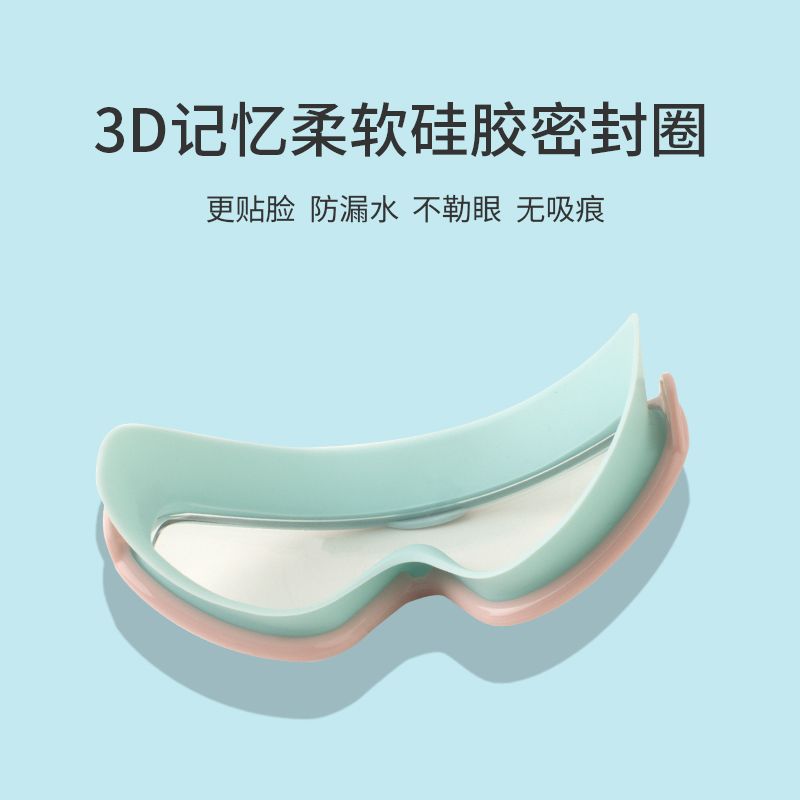 利亚威新款高清防水防雾游泳眼镜新款连体耳塞儿童游泳镜加大框泳 - 图1
