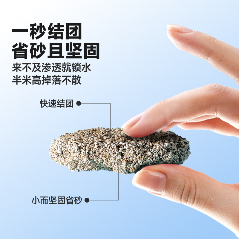 比亿奇矿物活性炭猫砂除臭无尘不沾底包邮10公斤钠基矿石矿砂猫沙 比亿奇矿物活性炭猫砂除臭无尘不沾底包邮10公斤钠基矿石矿砂猫沙