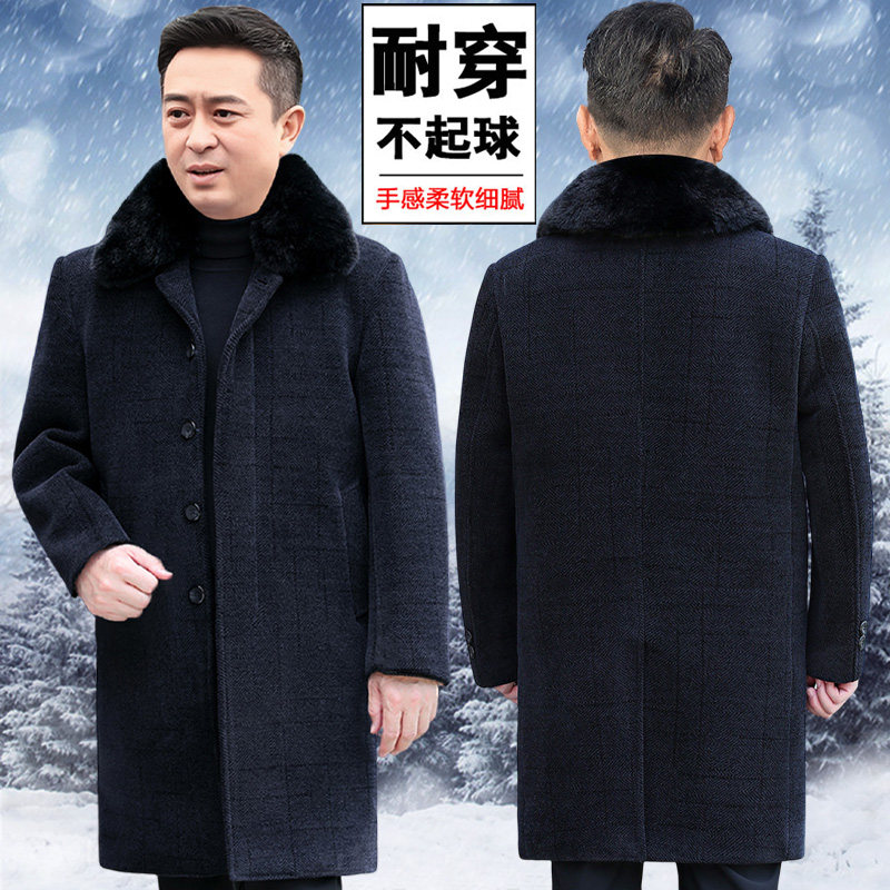 中老年毛呢大衣男长款过膝爸爸呢子外套加绒加厚爷爷冬装保暖棉衣,淘宝优惠券,粉丝福利购,淘宝优惠卷