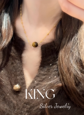 king银饰珠宝虎眼流光棕巧项链