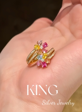 king银饰珠宝S925银流星花园戒指