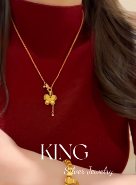 king银饰珠宝S925双生花丝蝶套装