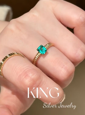 king银饰珠宝S925银青碧罗缎戒指