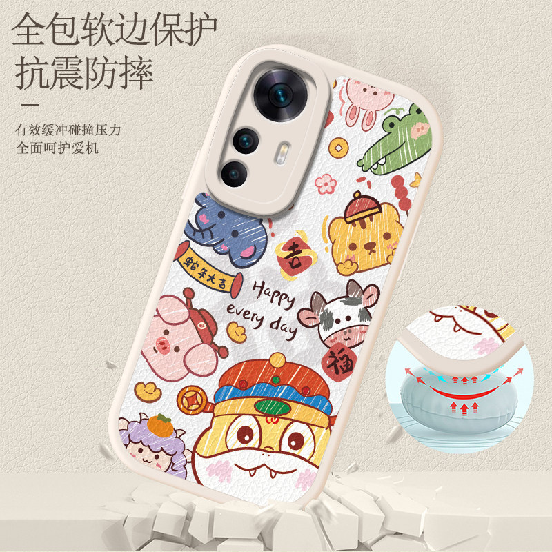 适用红米K50手机壳Redmik50pro全包Redmi小米k50至尊版ultra可爱k50pro+保护套看k5o软por新款k50g防摔pk男女