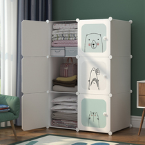 Wardrobe Storage Cabinet Simple Cloth Wardrobe Bed with rental room clothes Collate storage cabinet Provincial space Drawer