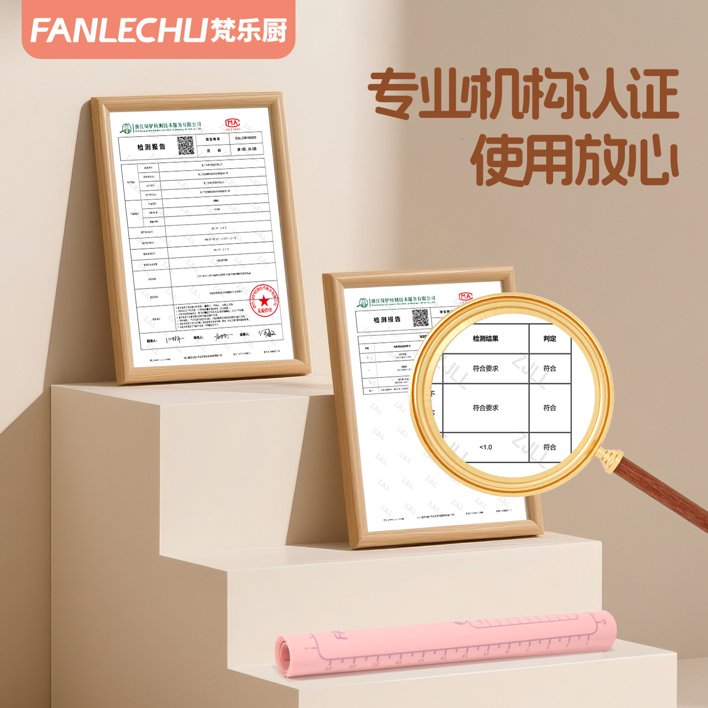 梵乐厨儿童揉面垫擀面杖套装小号食品级硅胶烘焙工具幼儿园教学用,淘宝优惠券,粉丝福利购,淘宝优惠卷