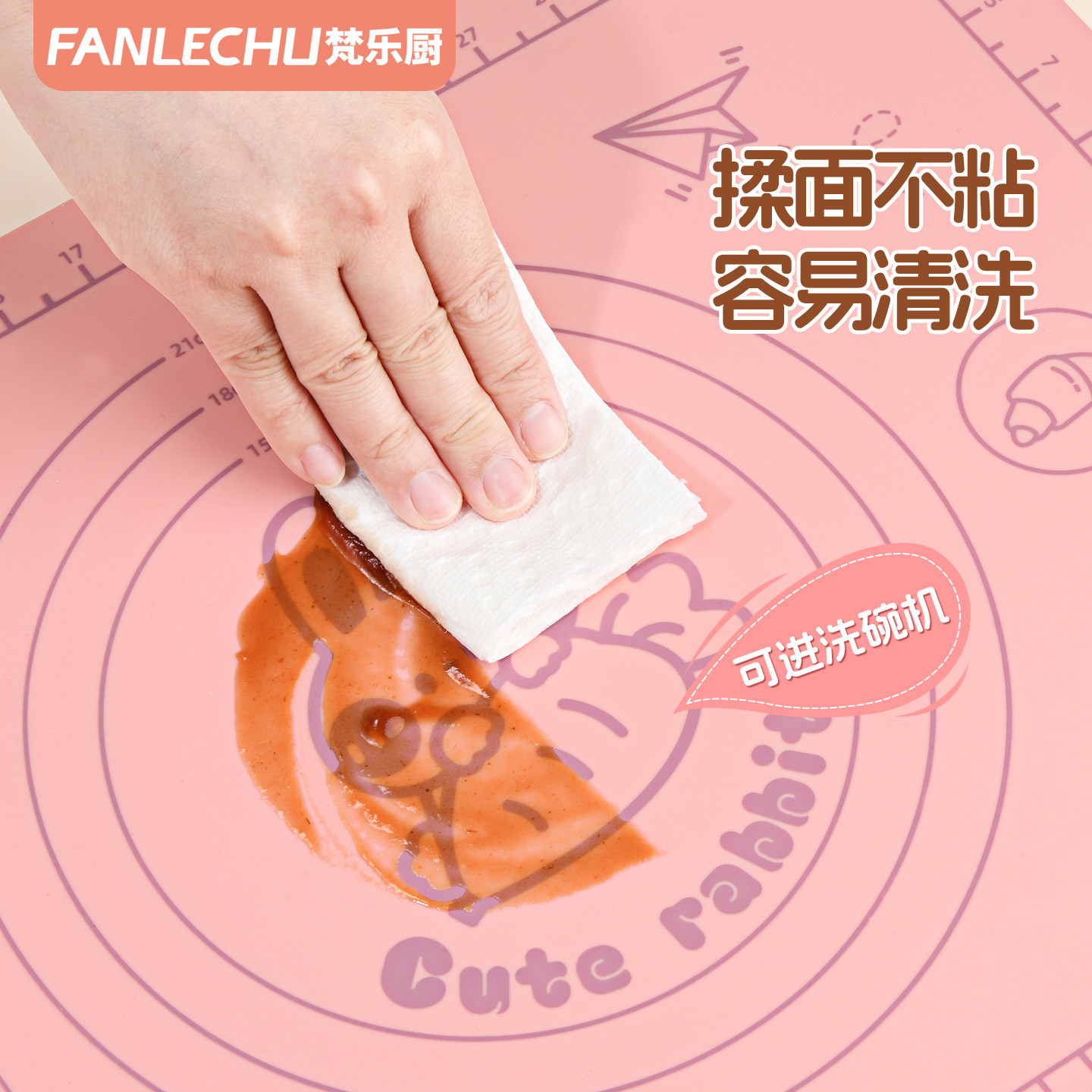 梵乐厨儿童揉面垫擀面杖套装小号食品级硅胶烘焙工具幼儿园教学用,淘宝优惠券,粉丝福利购,淘宝优惠卷