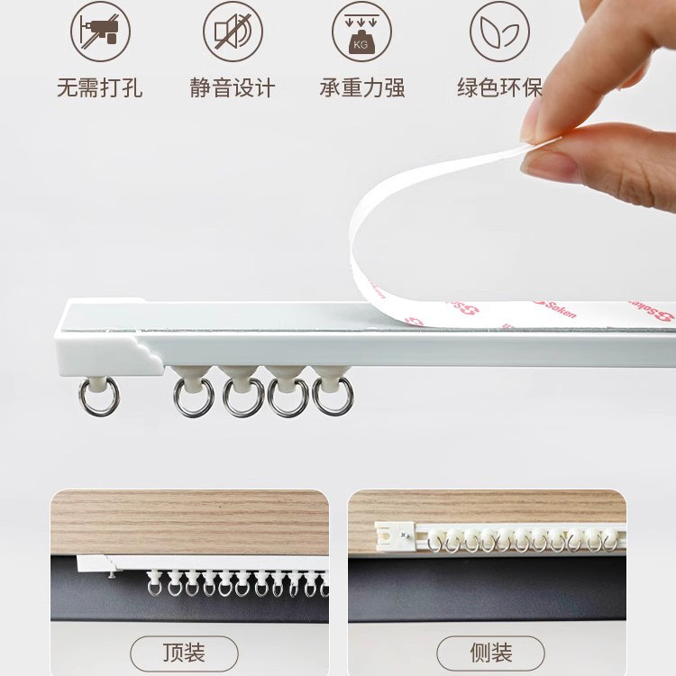 开放式衣柜遮挡帘拉帘滑轨橱柜杂物架鞋柜折叠门帘免打孔防尘遮丑,淘宝优惠券,粉丝福利购,淘宝优惠卷