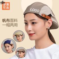 Catering work hat Custom Restaurant Milk Tea Shop Attendant Canvas Berehat Autumn Winter Thickening Chefs Hat to be a woman