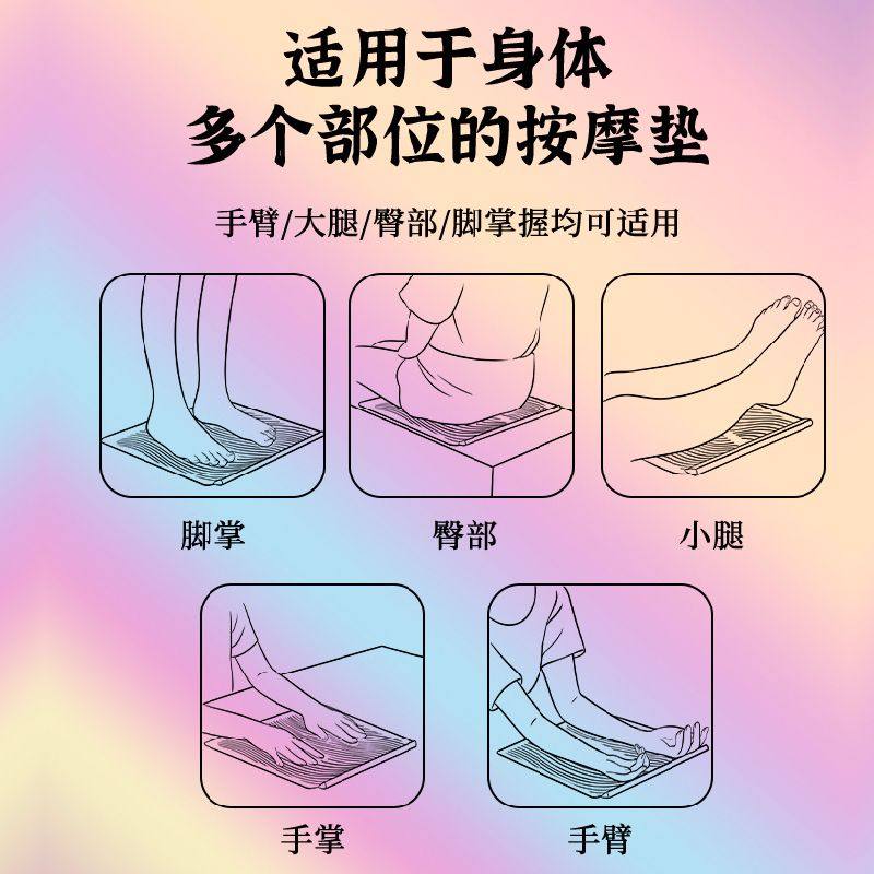 小腿按摩垫EMS美腿仪足底微电流脉冲足疗机家用瘦腿神器便携迷你,淘宝优惠券,粉丝福利购,淘宝优惠卷