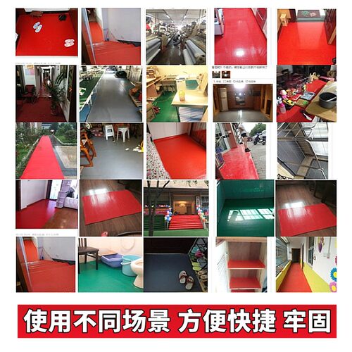 金宁PVC牛津防滑垫加厚防水门垫车间走廊厨房楼梯橡胶地胶地垫子 - 图2
