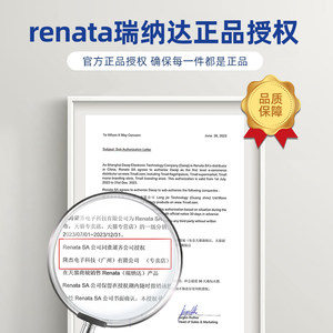 RENATA原装进口317手表电池SR516SW适用Swatch斯沃琪CK尼维达飞亚达天珺浪琴男女士石英表儿童手表纽扣小电子